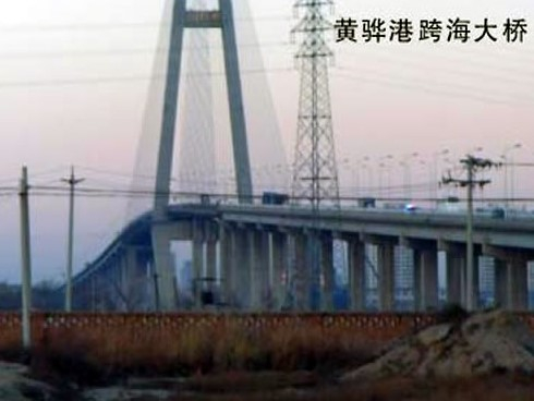武山注浆管小导管管棚管应用案例