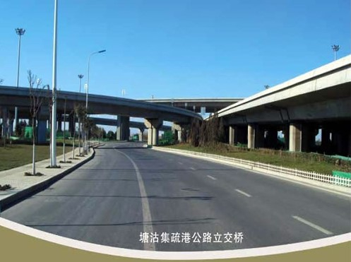 武山案例展示